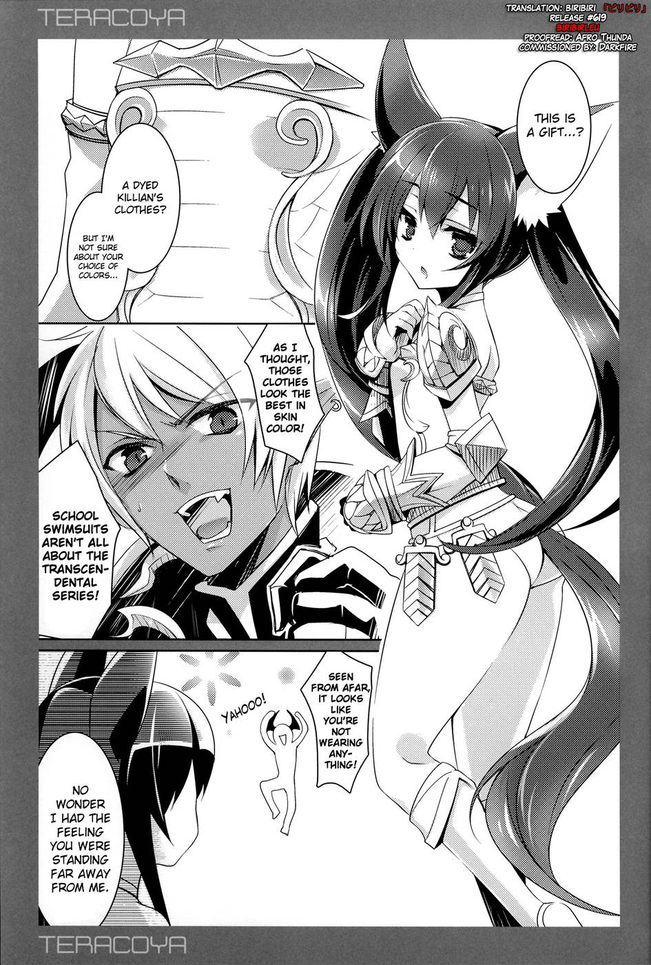 Hentai Manga Comic-TERACOYA 3-Read-3